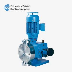 دوزینگ پمپ دیافراگمی