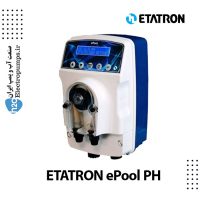 دوزینگ پمپ پریستالتیک ePool PH اتاترون Etatron