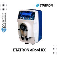پمپ تزریق پریستالتیک ePool RX اتاترون Etatron