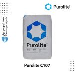رزین کاتیونی C107 پرولایت Purolite