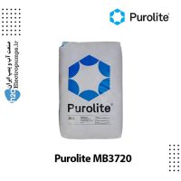 رزین میکس بد MB3720 پرولایت Purolite