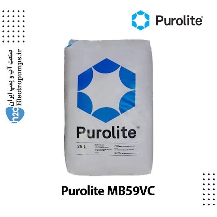رزین میکس بد MB59VC پرولایت Purolite