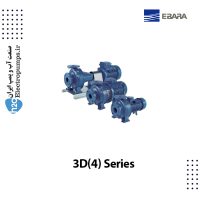 پمپ سانتریفیوژ ابارا Ebara 3D(4) Series
