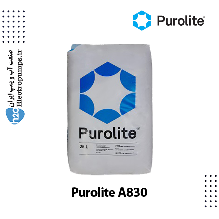 رزین آنیونی A830 پرولایت Purolite