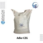 کربن اکتیو گرانولی CZG ادلر Adler