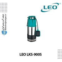 پمپ شناور LEO LKS-900S