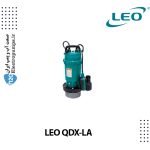 پمپ شناور LEO QDX-LA