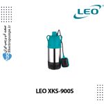 پمپ شناور XKS-900S
