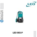 پمپ شناور لئو Leo XKS-P