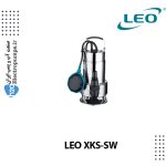 پمپ شناورXKS-SW