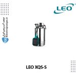 پمپ شناور لئو Leo XQS-S (0.33HP , 1HP)