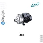 پمپ سانتریفیوژ لئو Leo ABK