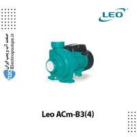 پمپ سانتریفیوژ لئو Leo ACm-B3(4)