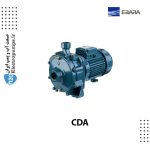 پمپ سانتریفیوژ پروانه باز ابارا Ebara