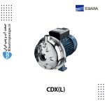 پمپ سانتریفیوژ ابارا Ebara CDX(L)