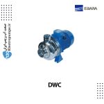 پمپ سانتریفیوژ پروانه باز ابارا Ebara