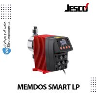 دوزینگ پمپ دیافراگمی MEMDOS SMART LP جسکو Jesco