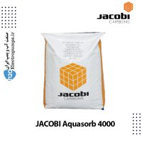کربن اکتیو گرانولی Aquasorb 4000 جاکوبی Jacobi