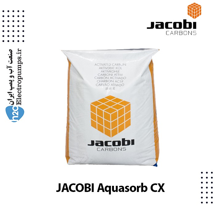 کربن اکتیو گرانولی Aquasorb CX جاکوبی Jacobi
