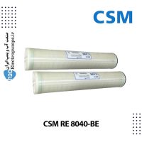ممبران 8 اینچ CSM RE8040-BE
