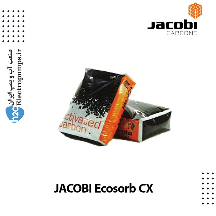 کربن اکتیو گرانولی Ecosorb CX جاکوبی Jacobi