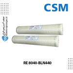 ممبران 8 اینچ RE 8040-BLN440 CSM