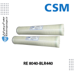 ممبران 8 اینچ RE 8040-BLR440 CSM