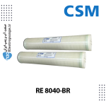 ممبران 8 اینچ CSM RE8040-BR