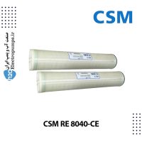 ممبران 8 اینچ CSM RE8040-CE