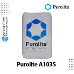 رزین آنیونی A103S پرولایت