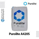 رزین آنیونی A420S پرولایت