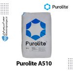 رزین آنیونی A510 پرولایت