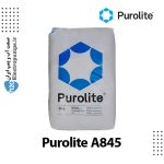 رزین آنیونی A845 پرولایت