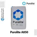 رزین آنیونی A850 پرولایت