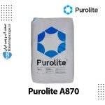 رزین آنیونی A870 پرولایت