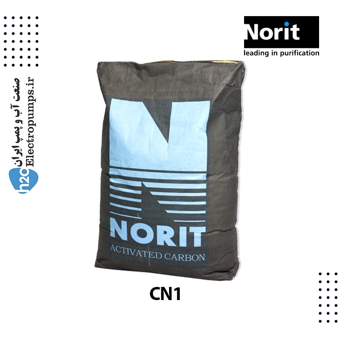 کربن اکتیو پودری CN1 نوریت