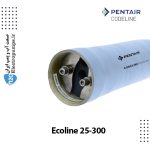 پرشروسل کدلاین سری Codeline Ecoline 25-300