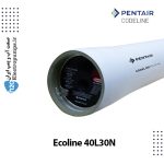 پرشروسل کدلاین سری Codeline Ecoline 40L30N