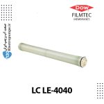 ممبران 4 اینچ LC LE-4040 فیلمتک Filmtec