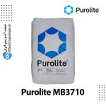 رزین میکس بد MB3710 پرولایت