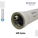 پرشروسل کدلاین سری Codeline 40E