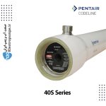 پرشروسل کدلاین سری 40S