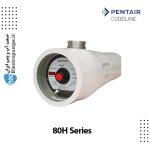 پرشروسل کدلاین سری Codeline 80H