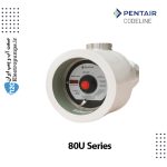 پرشروسل کدلاین سری Codeline 80U