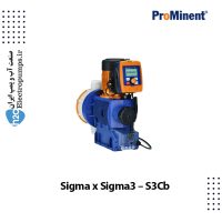 دوزینگ پمپ دیافراگمی موتوری Sigma x Sigma3 – S3Cb پرومیننت