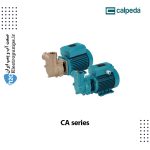 پمپ خودمکش رینگ مایع سری CA کالپدا