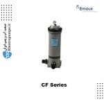 فیلتر کارتریجی ایمکس سری CF