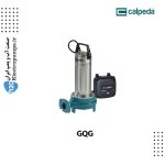 پمپ شناور GQG کالپدا