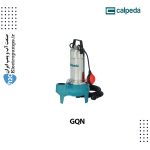پمپ شناور فاضلاب GQN کالپدا