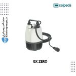 پمپ شناور GX ZERO کالپدا Calpeda
